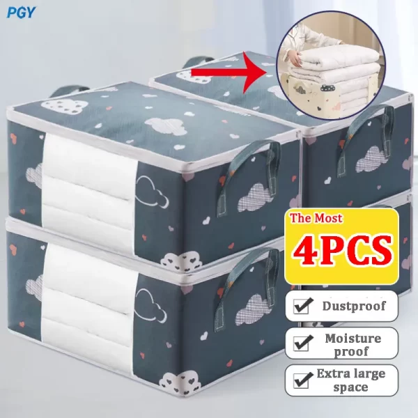 תיבות אחסון